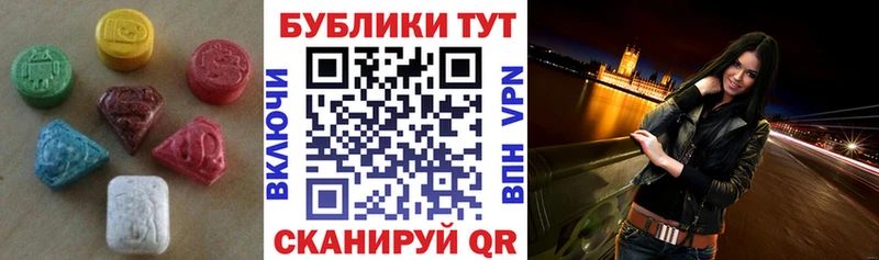 blacksprut сайт  Новосокольники  ЭКСТАЗИ louis Vuitton 