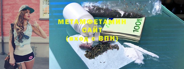 каннабис Верея