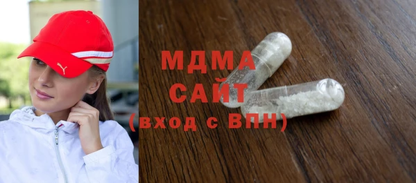 МДПВ Богородицк