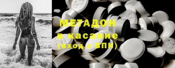 мефедрон Семилуки