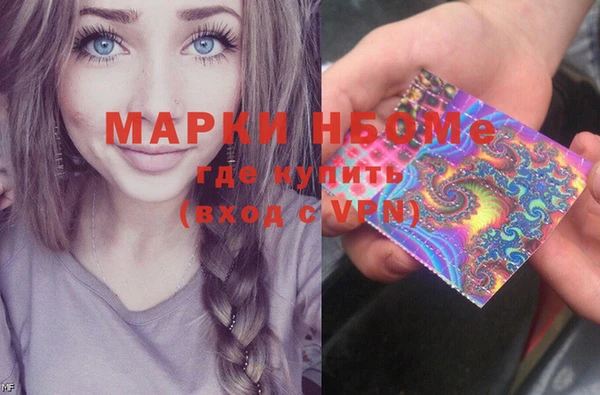 ешки Верхнеуральск