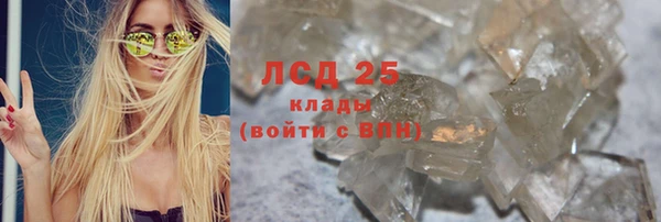 шишки Семёнов