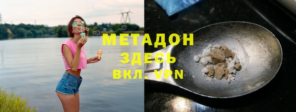 ешки Верхнеуральск