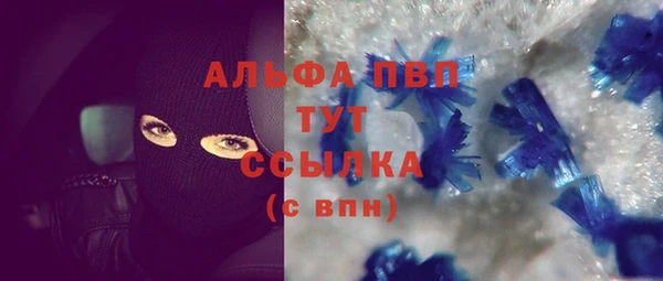 2c-b Верхний Тагил