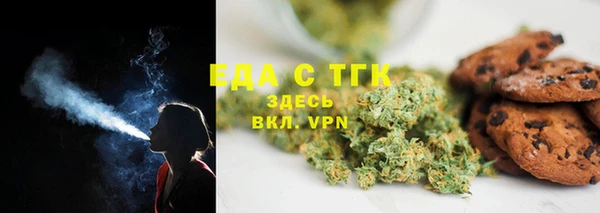 ешки Верхнеуральск
