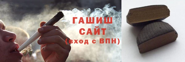а пвп мука Волосово