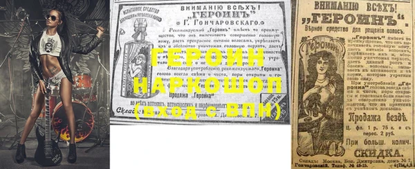 каннабис Верея