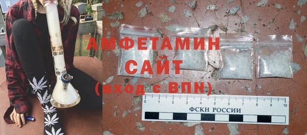 ешки Верхнеуральск