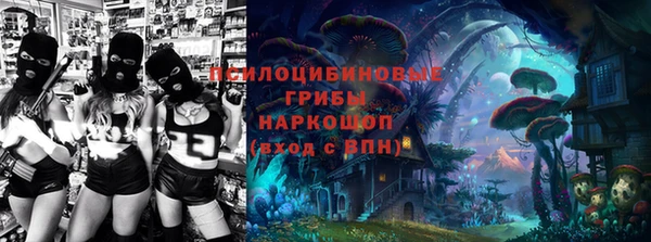 каннабис Верея