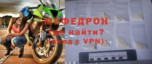 ешки Верхнеуральск