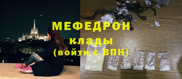 шишки Семёнов