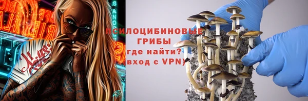 а пвп мука Волосово