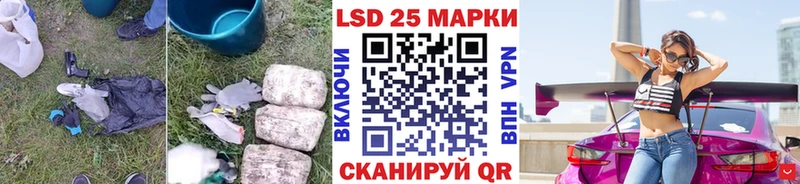 цена Новосокольники LSD-25 экстази ecstasy