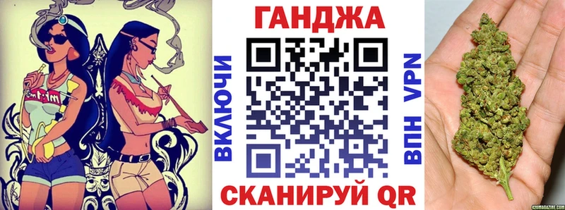 МАРИХУАНА LSD WEED где купить наркотик Новосокольники